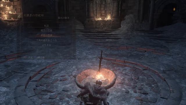 絶対的初心者、のくせに今更トロコン目指します。【DARK SOULS 3】 смотреть онлайн