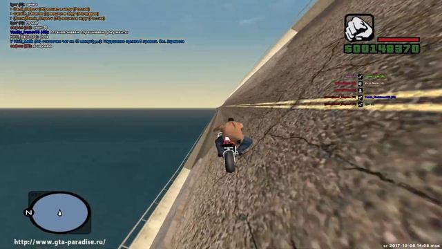 Как получить танк в GTA-SAMP на сервере Paradise смотреть онлайн
