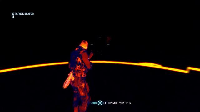 Splinter cell Blacklist - посольство пакистана (первые потуги) смотреть онлайн