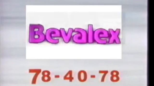 ёкарный бабай,надо что-то делать,фирма bevalex смотреть онлайн