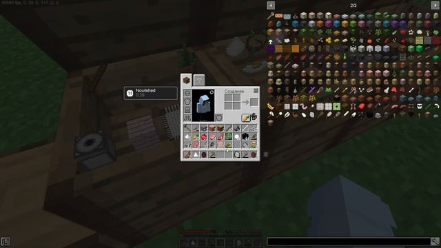 Minecraft - SevTech:Ages - Новая эпоха! смотреть онлайн