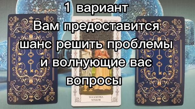 Сюрпризы и подарки до конца осени ???? смотреть онлайн