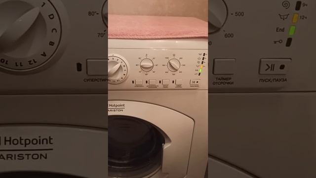 Здравствуйте. Хотпоинт аристон, ARSL 109, ошибка на видео, н... смотреть онлайн