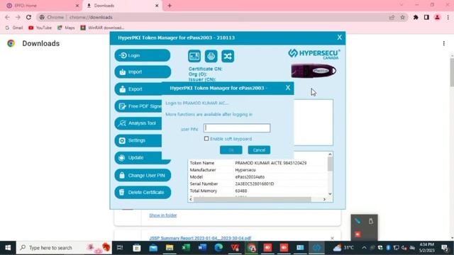 DSC signer utility version 1 0 0 in chrome Firefox Microsoft edge configure epfo DSC KYC approvals смотреть онлайн