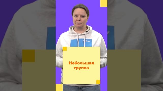 Как эксперты онлайн школы Учёба.ру рекомендуют готовиться к ЕГЭ смотреть онлайн