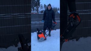 Электрический снегоуборщик DAEWOO DAST 3000E