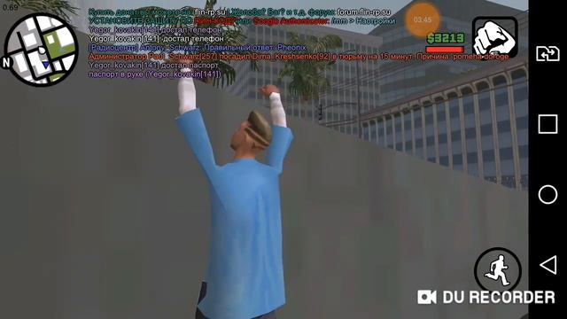 Samp flin rp ( к чему надо быть готовым ) смотреть онлайн
