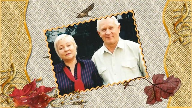 АХ,ЭТА ОСЕНЬ... смотреть онлайн