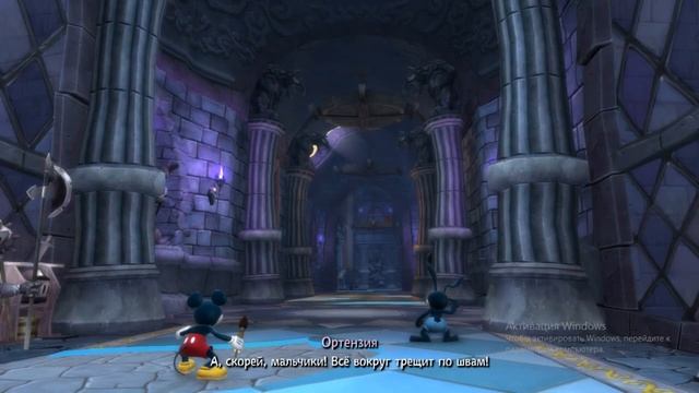 НЕОБЫЧНОЕ ПРИКЛЮЧЕНИЕ В ЗАМКЕ.Прохождение Disney Epic Mickey.Две Легенды.Часть 1.Волшебная кисть смотреть онлайн