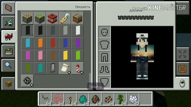 Обзор на новогодние текстуры для Minecraft PE / Майнкрафт ПЕ / MCPE / New Year textures / текстурпа смотреть онлайн