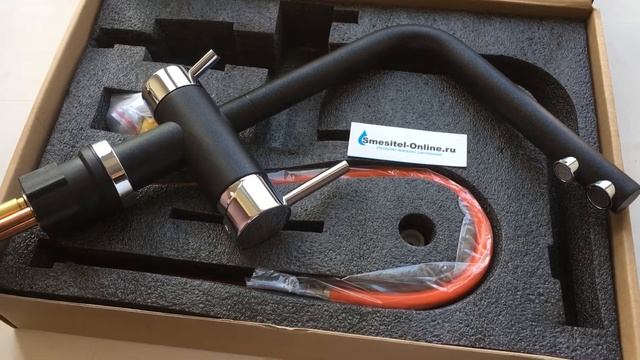 Smesitel-Online.Ru | КУПИТЬ СМЕСИТЕЛЬ Omoikiri Nagano-BL 4994047 для кухни под фильтр черный смотреть онлайн