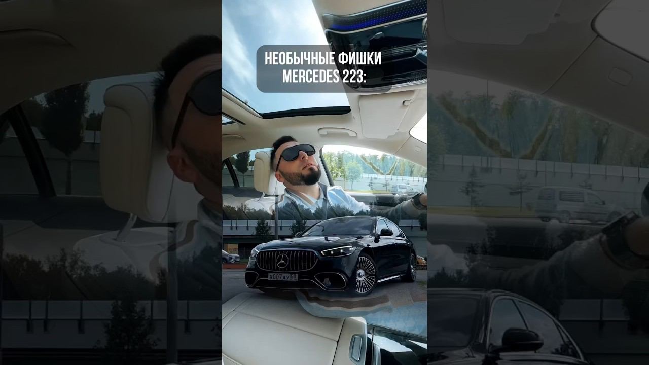 Продолжение на нашем канале #carsgo #automobile #автомобили #юмор #funny #бизнес