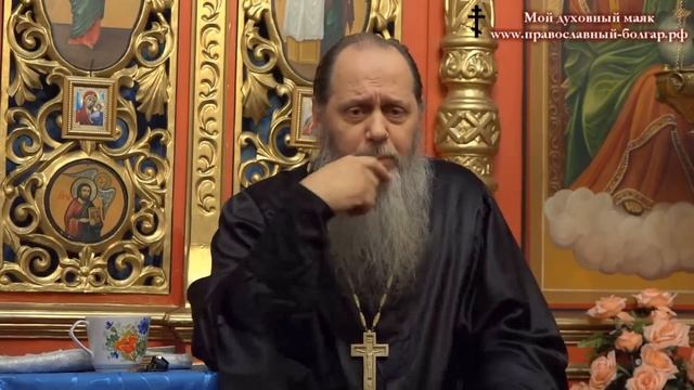 05. Предуготовительные недели. Неделя о страшном суде (начало масленицы) смотреть онлайн