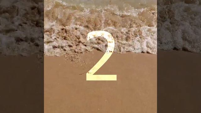 Квадратное дыхание. 15-15-15-15 секунд смотреть онлайн