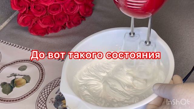 #ОООчень вкусный рулет#одинизмоихлюбимыхдесертов# смотреть онлайн