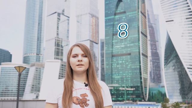 «Наука в библиотеках». 21 урок истории для современного человека