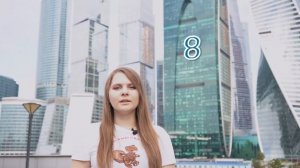 «Наука в библиотеках». 21 урок истории для современного человека