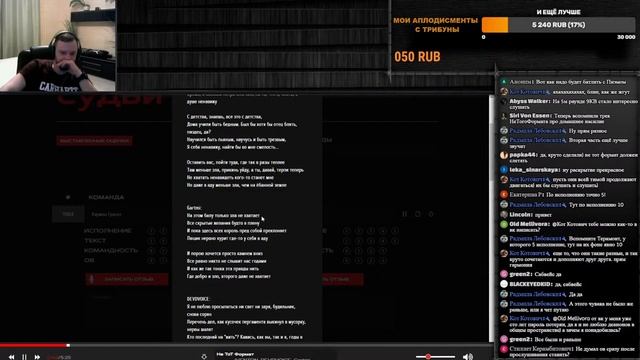 Керамбус KB9. СУДИМ 5 РАУНД. ЗАХОД НОМЕР 1. смотреть онлайн