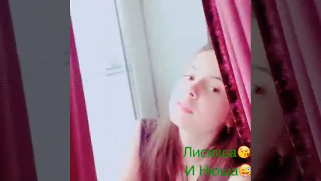 Как девушки/девочки делают Селфи смотреть онлайн