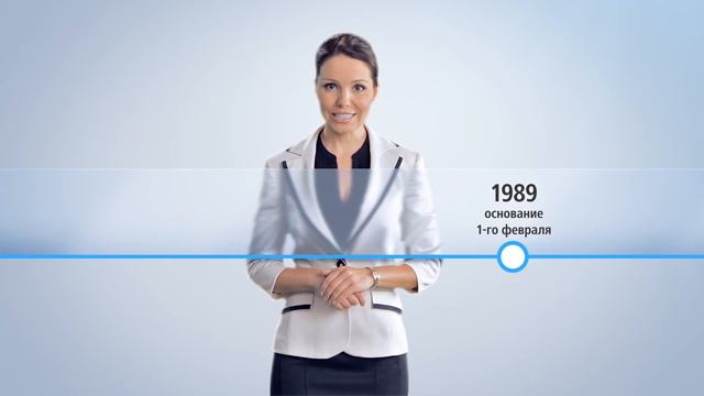 Корпоративная видеопрезентация ПРО.МЕД.ЦС Прага а.с. смотреть онлайн