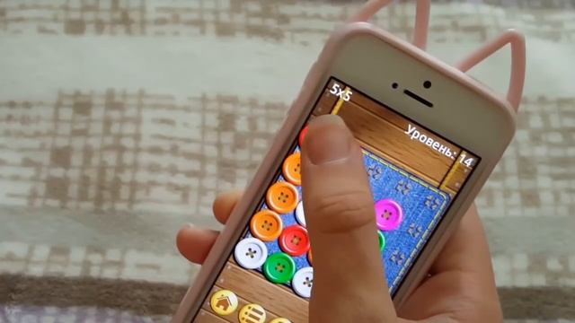МОИ ИГРЫ НА iPhone (4 часть) смотреть онлайн