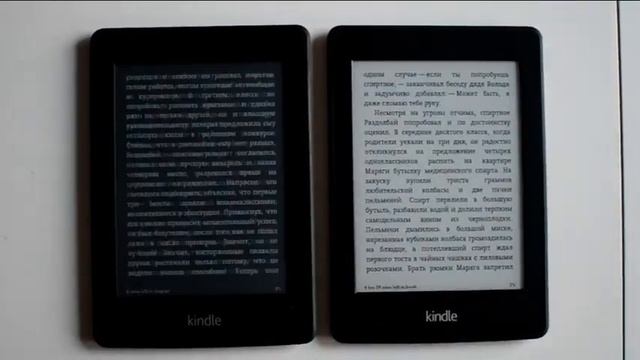 Сравнение Kindle Paperwhite.