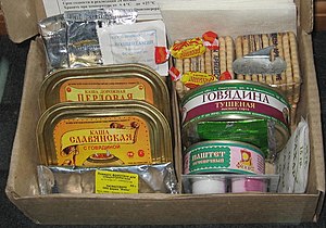 Обзор самого вкусного сух пайка.