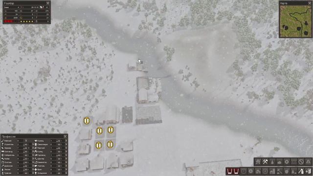 Banished 2ч прохождение , ошибки. смотреть онлайн