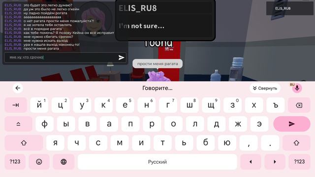 удивительный цифровой цирк (пилот) 1 часть (сбежавшая концовка) смотреть онлайн