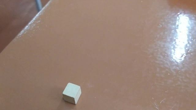 Математика 3 класс. Квадратный сантиметр. смотреть онлайн