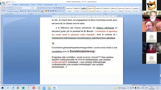 Воркшоп «Католицизм и социальная дисциплинаризация в Европе XVII в.» смотреть онлайн