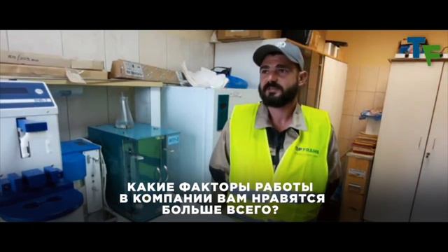 РАБОТА В TOPFRAME