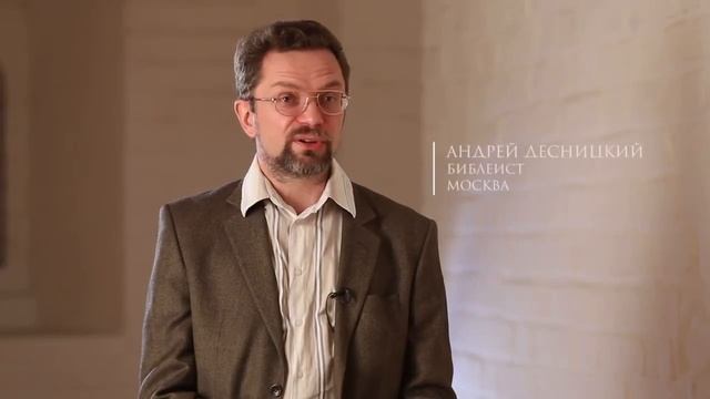 АНДРЕЙ ПЕРВОЗВАННЫЙ АПОСТОЛЫ смотреть онлайн