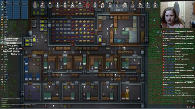 Альфа 18. Нужно больше места) / СТРИМ ПО RimWorld смотреть онлайн