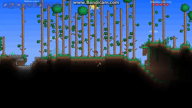 Самый бессмысленный Let's Play Terraria #1 смотреть онлайн