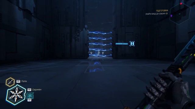 ШОК! Майстер сюрикенів!/ Ghostrunner 2 / серія 2 смотреть онлайн