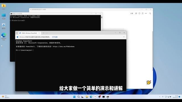 Office正版永久免费使用详细教程2023最新 смотреть онлайн