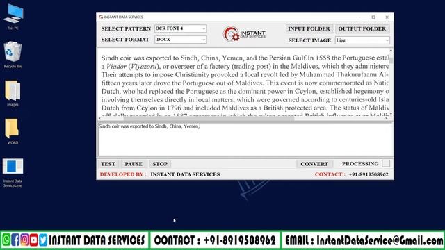 Image to Word Converter Software | Data Entry Software | Microsoft Word смотреть онлайн