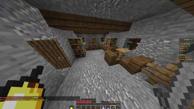 Играем в голодные игры на TeslaCraft