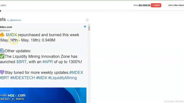 ? MDX COIN LATEST CHART ANALYSIS I MDX COIN LATEST NEWS UPDATES I MDX COIN TECHNICAL ANALYSIS ? смотреть онлайн