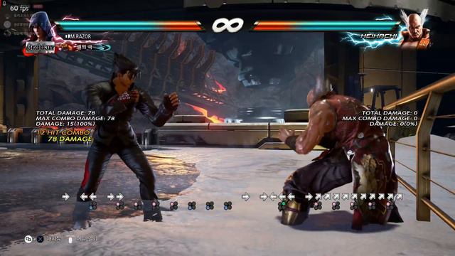 [ TEKKEN 7 ] Simple Mod Combos смотреть онлайн