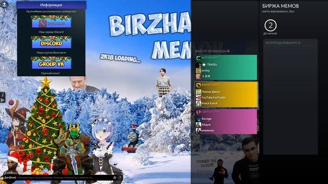 [Скрытый пул] Играем в Dota 2 Даю Модератора активным Зрителям Донат от 1 рубля) смотреть онлайн