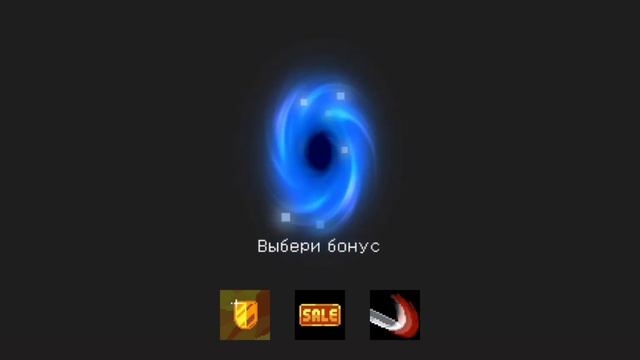 ПРОХОЖДЕНИЕ SOUL KNIGHT НО,МНЕ НУЖНО ИСПОЛЬЗОВАТЬ ТОЛЬКО ПИСТОЛЕТЫ смотреть онлайн