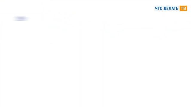 Что делать, если на расчетный счет поступили деньги от физлица? смотреть онлайн