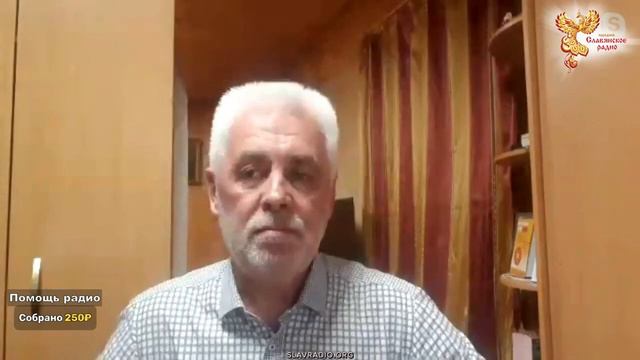 ШКОЛА БУДУЩЕГО: Что можно сделать сейчас. Круглый стол на НСР. смотреть онлайн