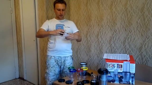 Кухонный комбайн Bradex Мэджик Мультимикс смотреть онлайн