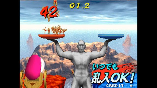 Handle Champ [Arcade]|