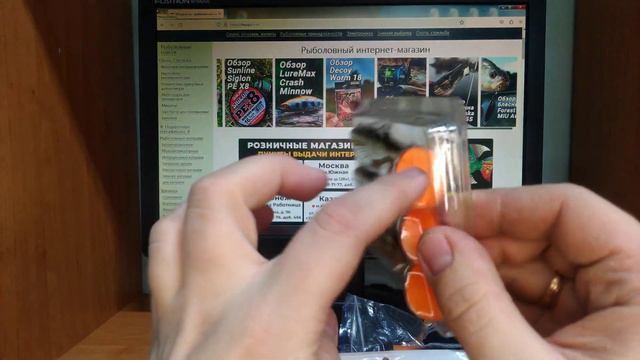 Unboxing Блесны Len Thompson Dimpled Series и других приманок по заказу Fmagazin смотреть онлайн