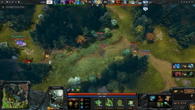 The International 5 Grand Final EG vs CDEC game 3 UNiVeRsE perfect clockwerk смотреть онлайн