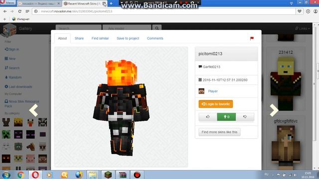 КАК установить скин на майнкрафт без папки бин смотреть онлайн